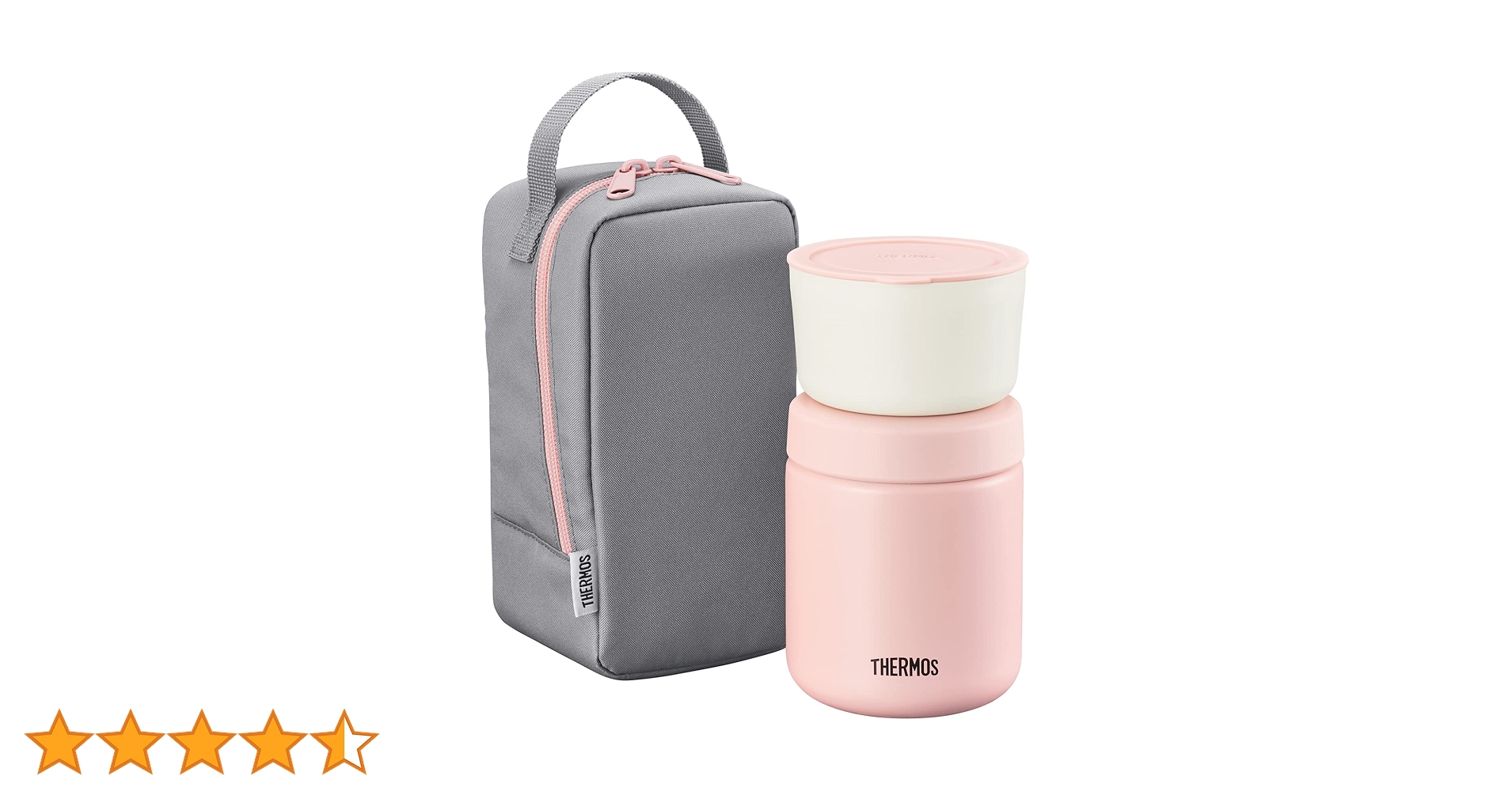 【新品】Silit レア両手鍋セット・ミニマックス・ローズピンク シグネット ミニラチェセット ピンク (22054)(4712818974010) SIGNET